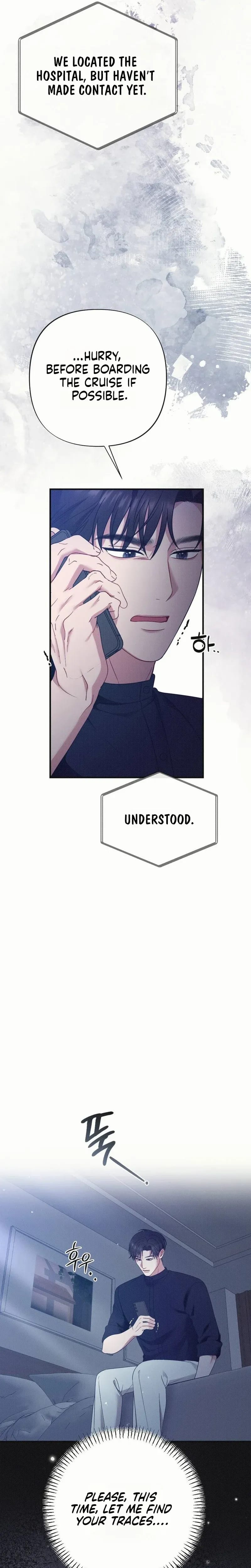 If You Dare to Provoke Me Uncensored, chapter 30, page 9 of 30