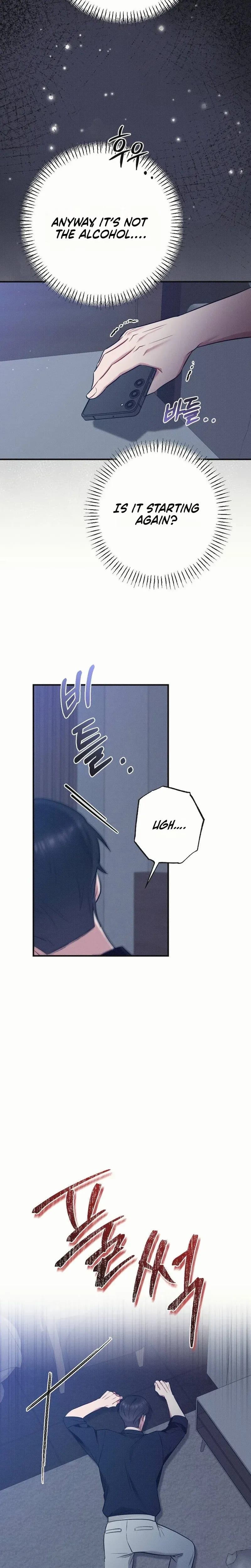 If You Dare to Provoke Me Uncensored, chapter 30, page 10 of 30