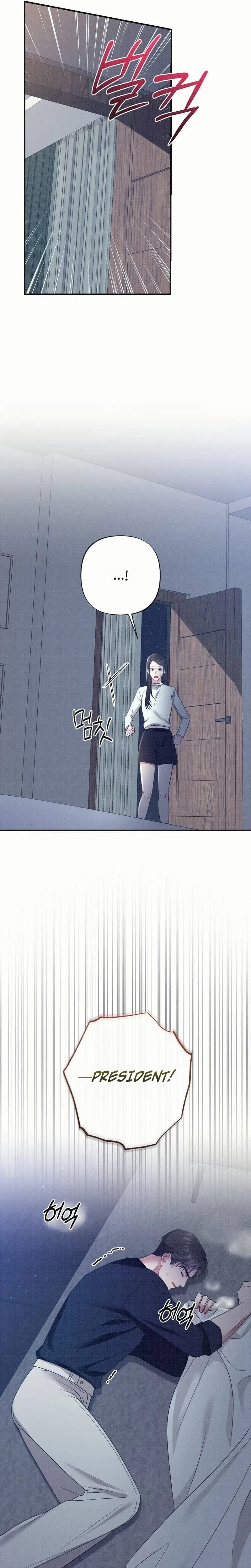 If You Dare to Provoke Me Uncensored, chapter 30, page 15 of 30