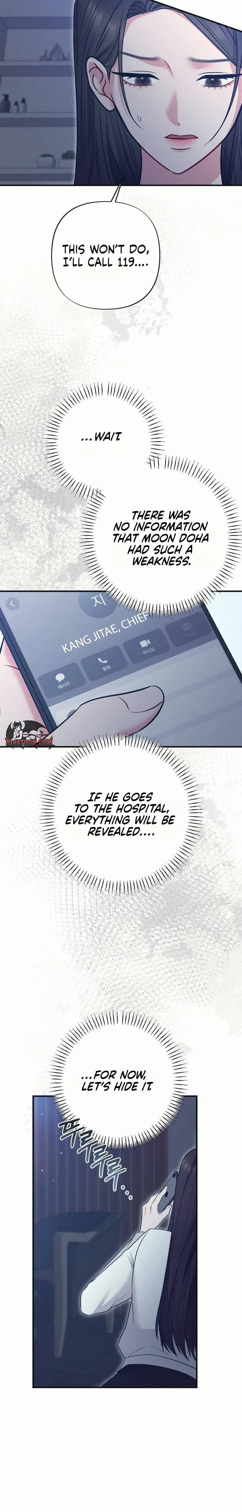 If You Dare to Provoke Me Uncensored, chapter 30, page 17 of 30