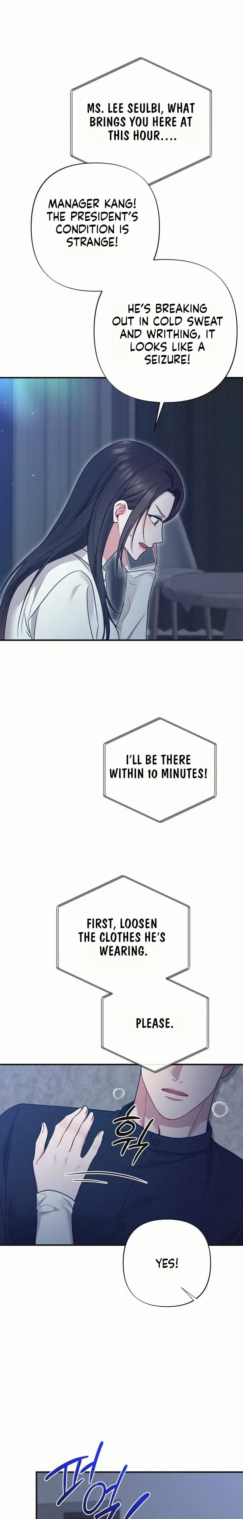 If You Dare to Provoke Me Uncensored, chapter 30, page 18 of 30
