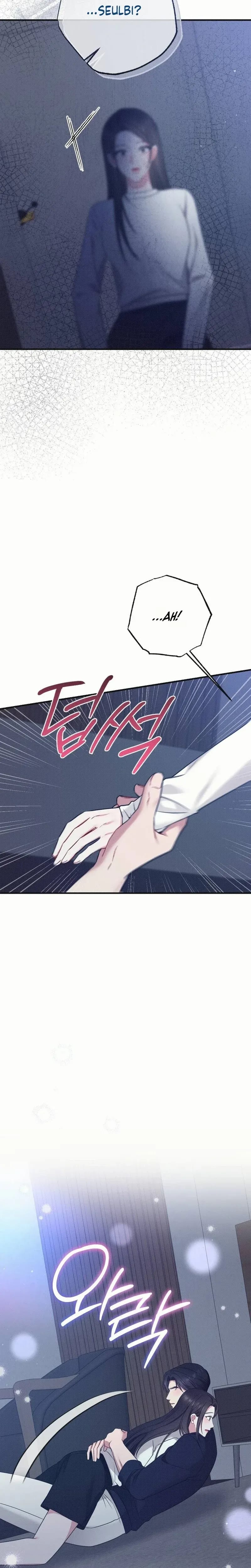 If You Dare to Provoke Me Uncensored, chapter 30, page 22 of 30