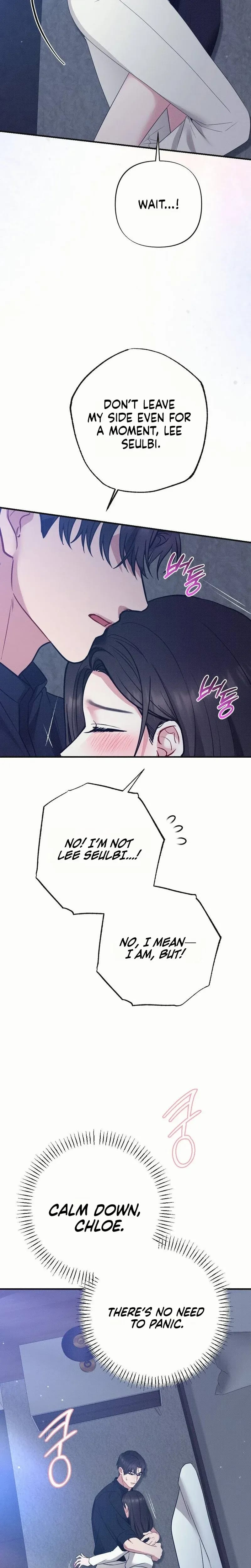 If You Dare to Provoke Me Uncensored, chapter 30, page 27 of 30