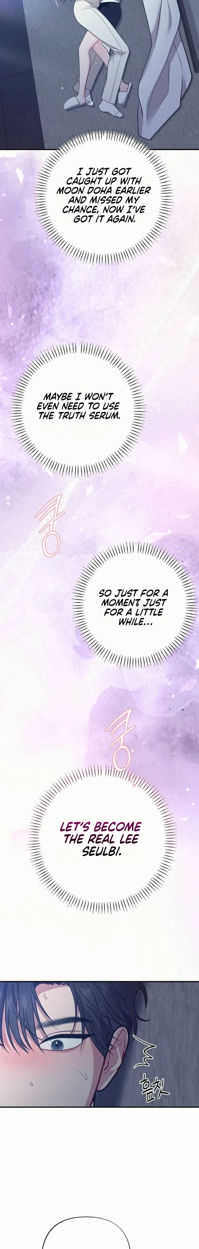 If You Dare to Provoke Me Uncensored, chapter 30, page 28 of 30