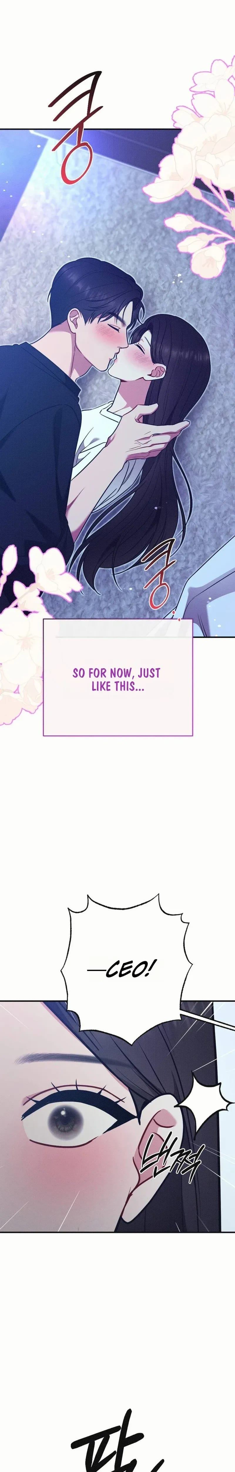 If You Dare to Provoke Me Uncensored, chapter 31, page 5 of 30