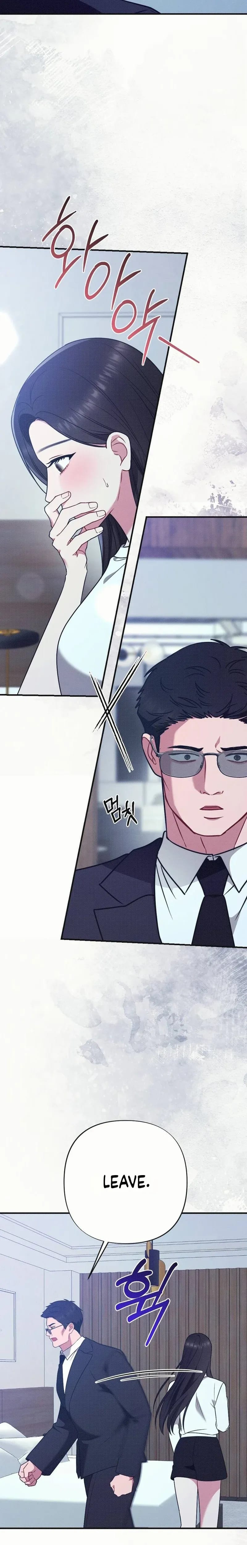 If You Dare to Provoke Me Uncensored, chapter 31, page 8 of 30