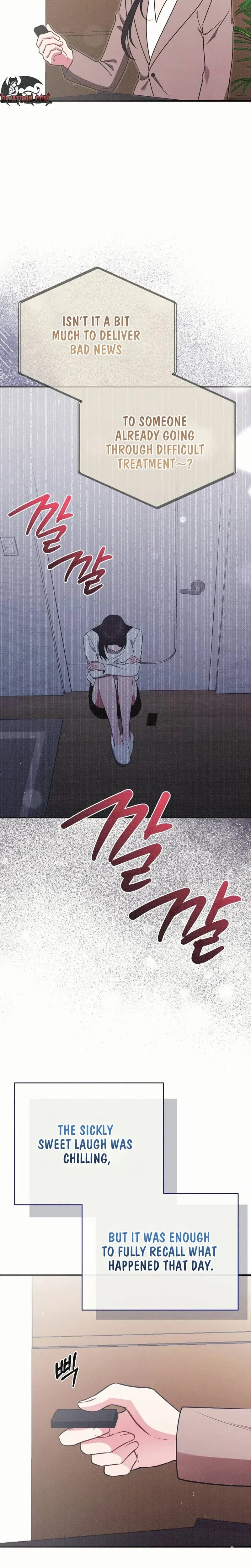 If You Dare to Provoke Me Uncensored, chapter 31, page 25 of 30