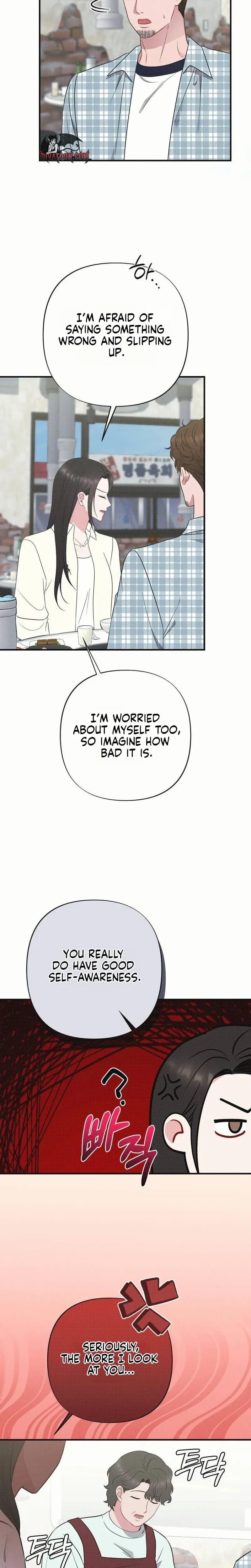 If You Dare to Provoke Me Uncensored, chapter 32, page 20 of 30