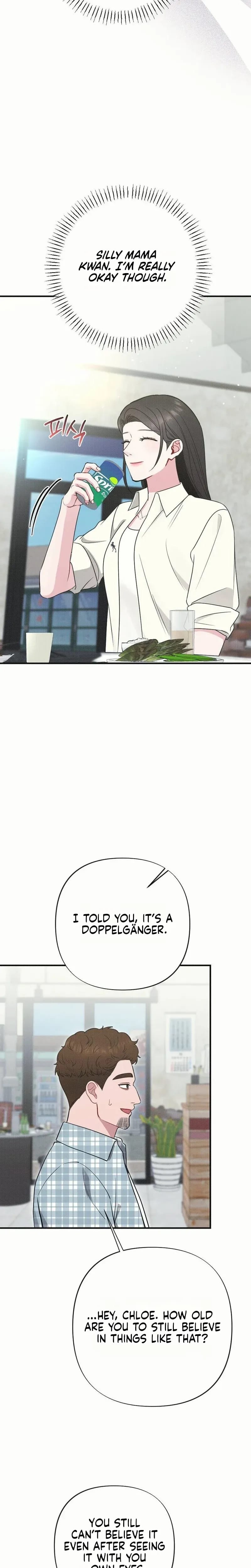 If You Dare to Provoke Me Uncensored, chapter 32, page 26 of 30