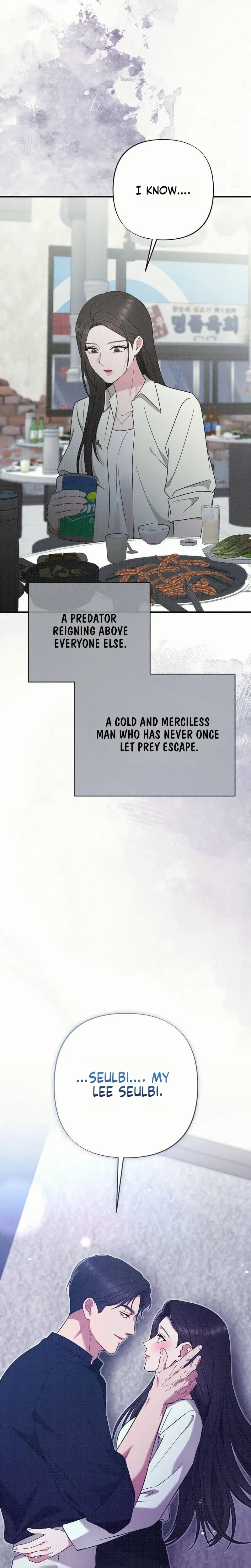 If You Dare to Provoke Me Uncensored, chapter 32, page 28 of 30