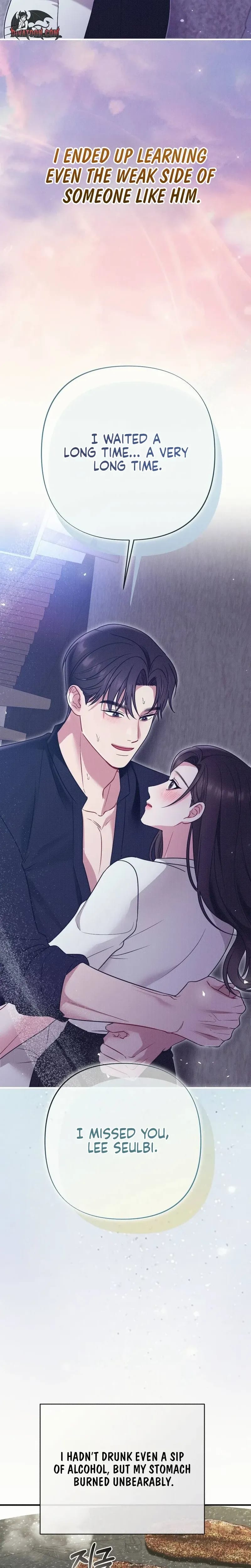 If You Dare to Provoke Me Uncensored, chapter 32, page 29 of 30