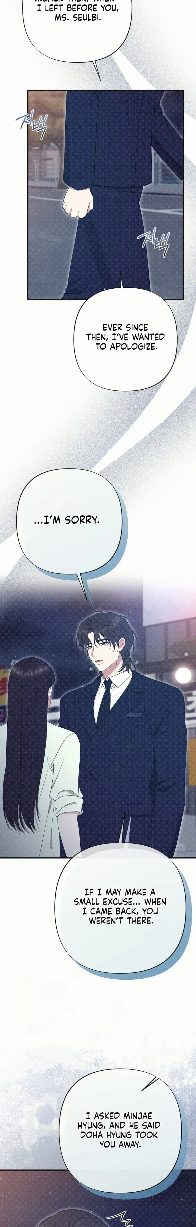 If You Dare to Provoke Me Uncensored, chapter 33, page 23 of 30