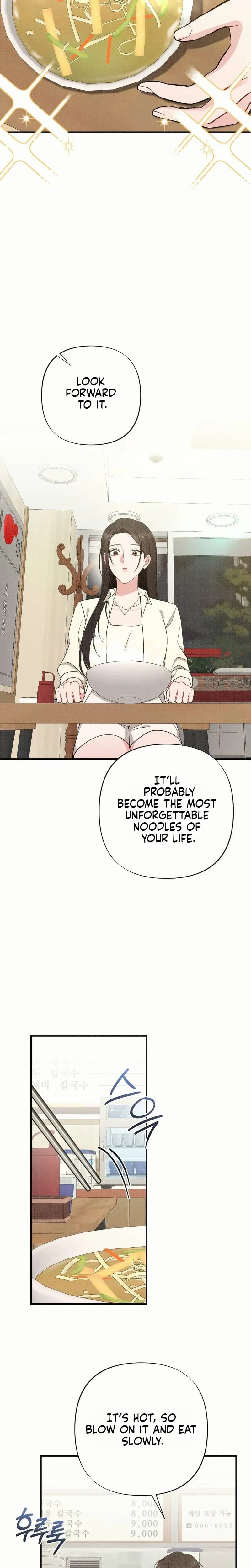 If You Dare to Provoke Me Uncensored, chapter 34, page 14 of 31