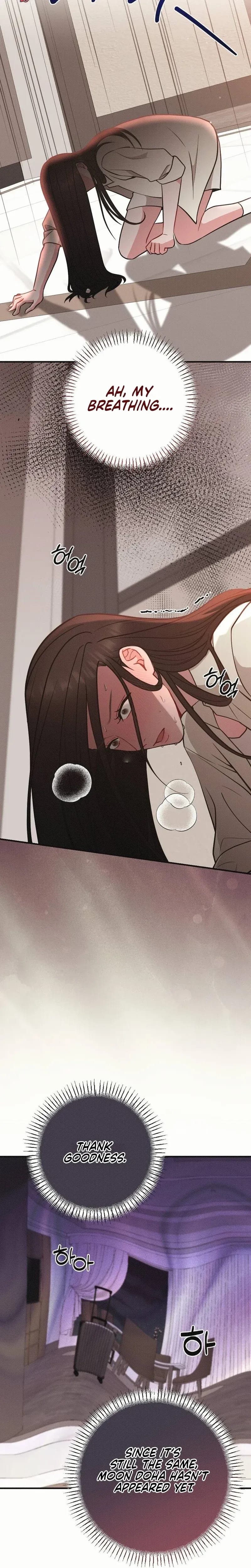 If You Dare to Provoke Me Uncensored, chapter 34, page 21 of 31