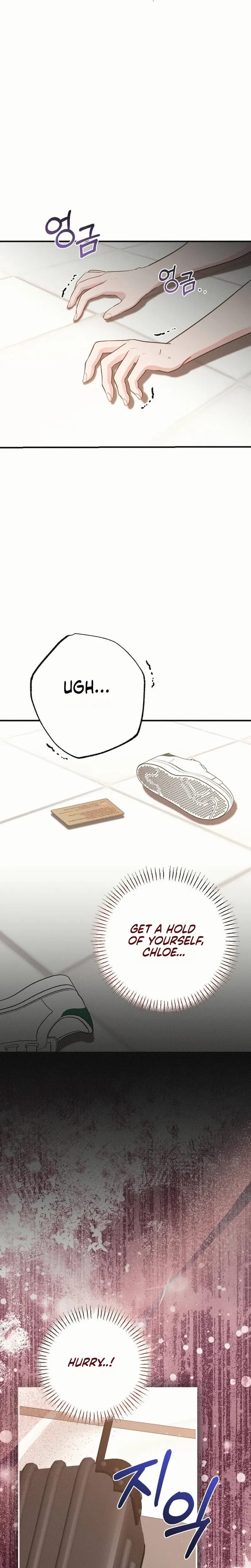 If You Dare to Provoke Me Uncensored, chapter 34, page 22 of 31