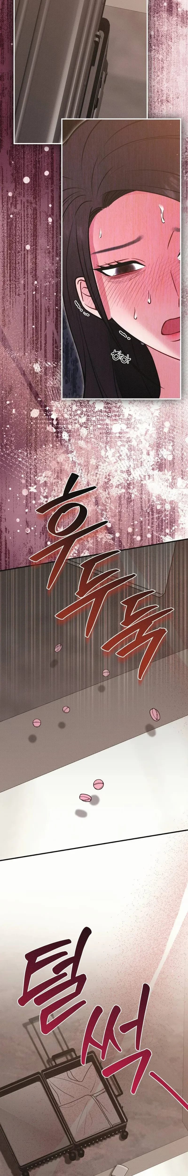 If You Dare to Provoke Me Uncensored, chapter 34, page 23 of 31