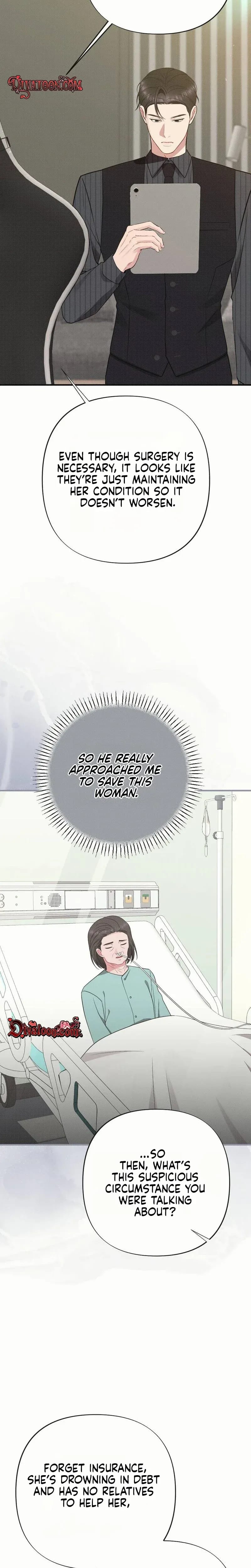 If You Dare to Provoke Me Uncensored, chapter 34, page 25 of 31