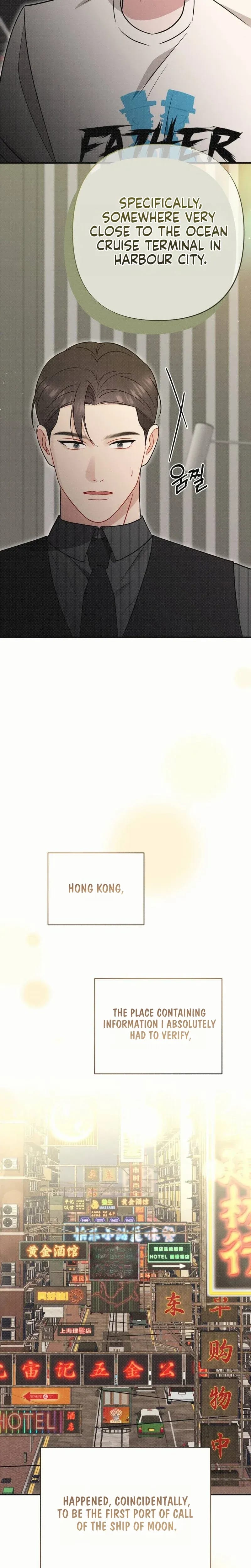 If You Dare to Provoke Me Uncensored, chapter 34, page 28 of 31