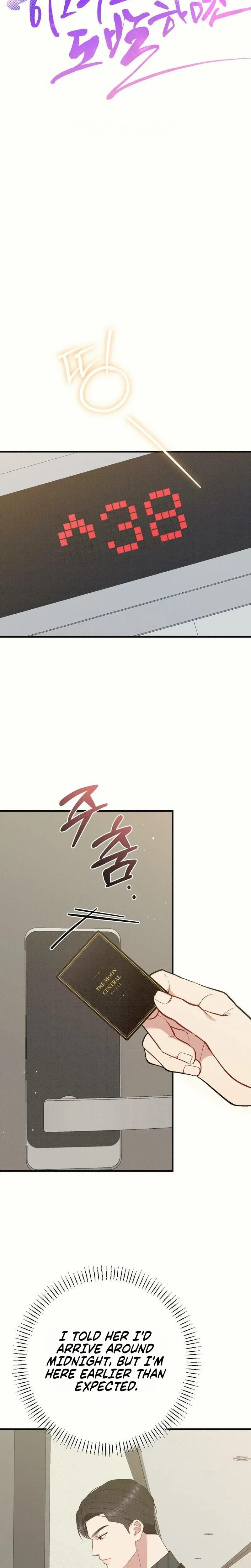 If You Dare to Provoke Me Uncensored, chapter 35, page 8 of 30