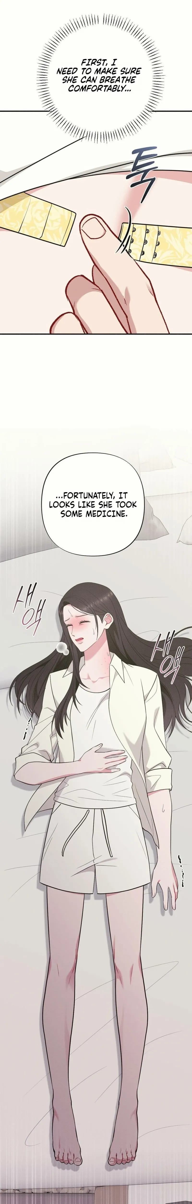 If You Dare to Provoke Me Uncensored, chapter 35, page 20 of 30