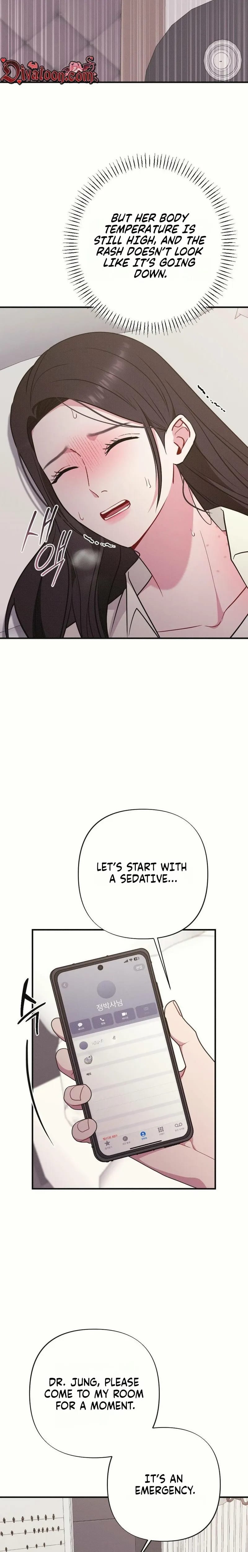 If You Dare to Provoke Me Uncensored, chapter 35, page 21 of 30