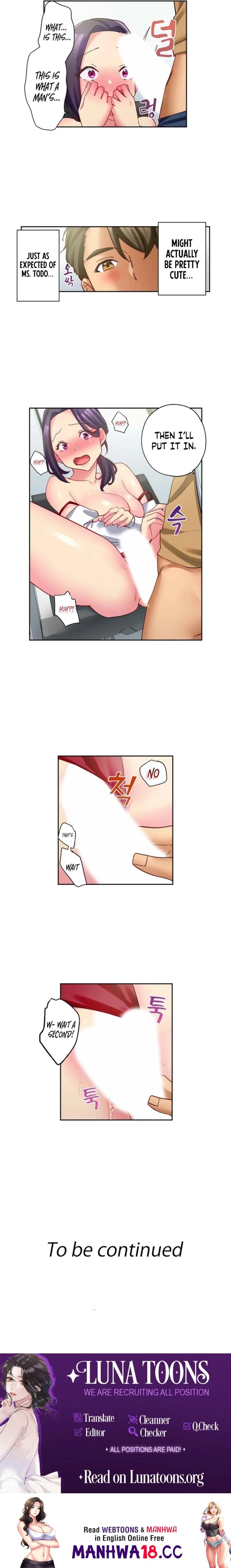 If You Fight Recklessly, I Won’t Forgive You? Uncensored, chapter 2, page 5 of 5