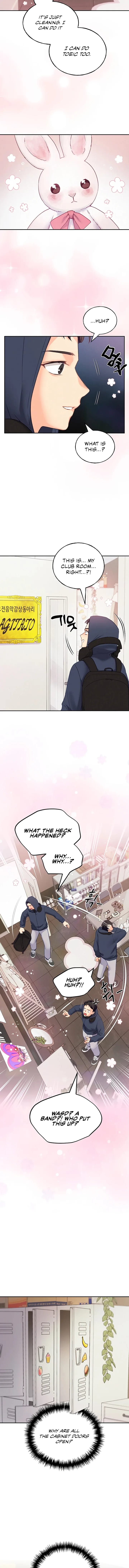I’ll Plug It In! Uncensored, chapter 1, page 13 of 24