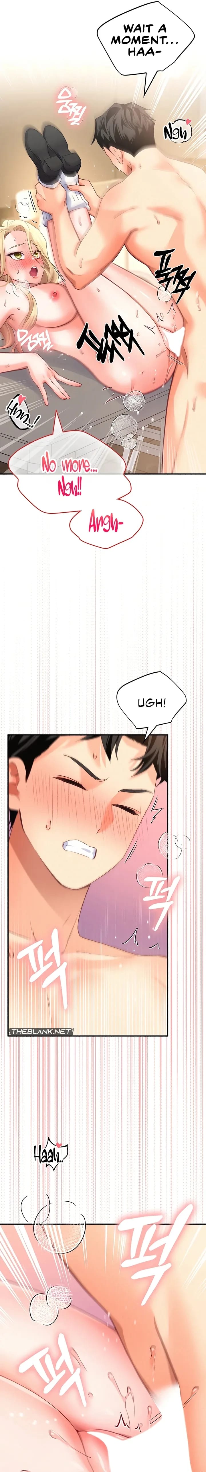 I’ll Plug It In! Uncensored, chapter 5, page 16 of 17