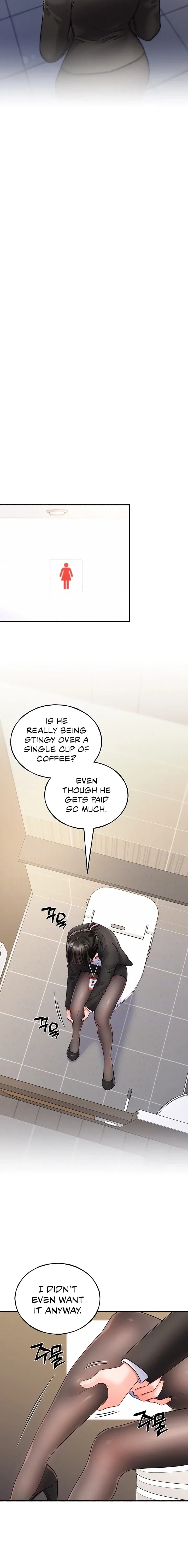 I’ll Plug It In! Uncensored, chapter 8, page 6 of 23