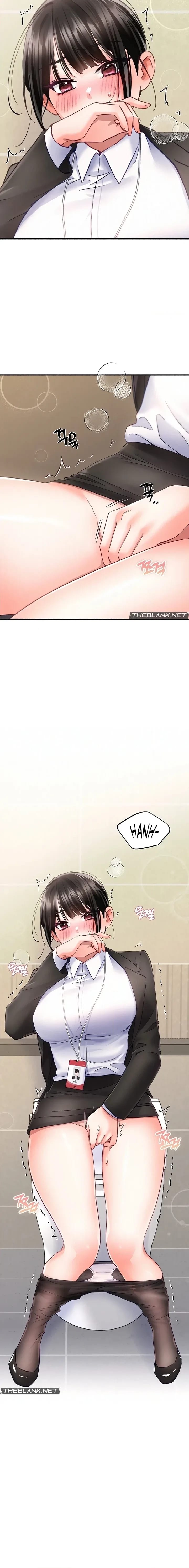I’ll Plug It In! Uncensored, chapter 8, page 8 of 23