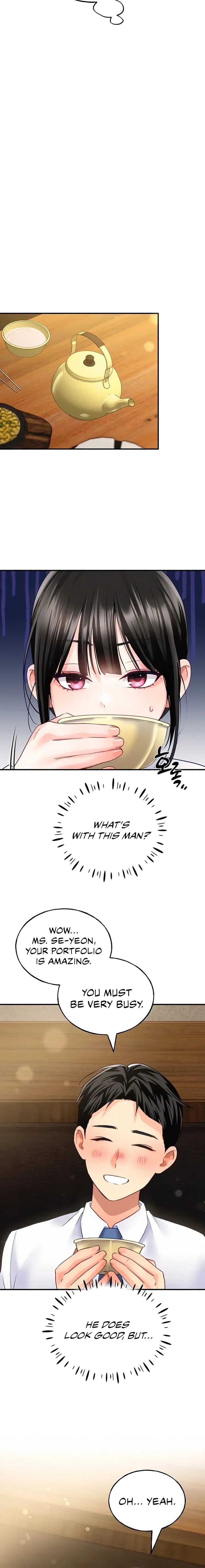 I’ll Plug It In! Uncensored, chapter 8, page 12 of 23