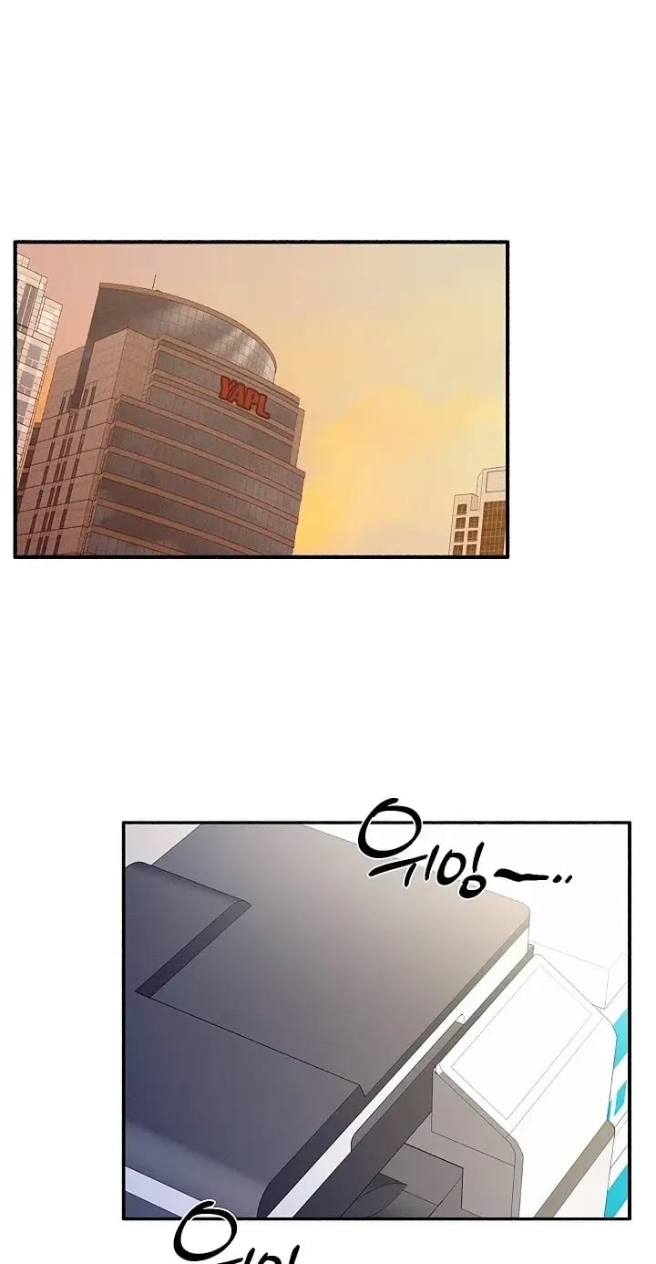 I’ll Plug It In! Uncensored, chapter 13, page 18 of 98