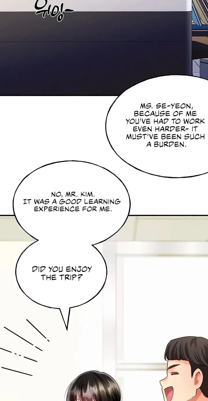 I’ll Plug It In! Uncensored, chapter 13, page 20 of 98