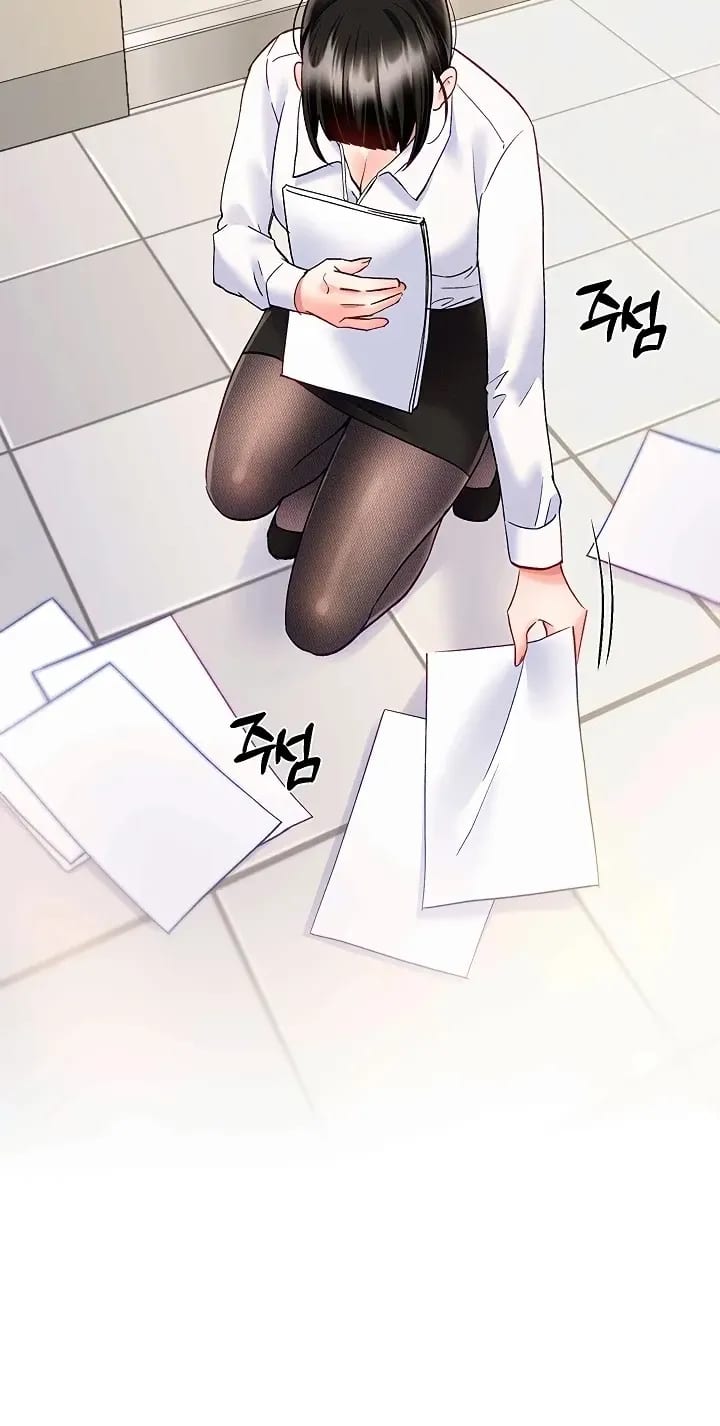 I’ll Plug It In! Uncensored, chapter 13, page 35 of 98