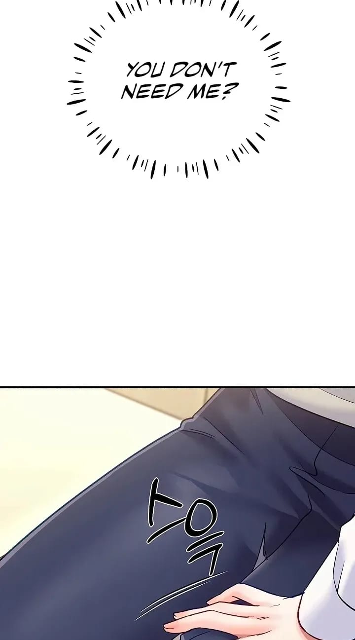 I’ll Plug It In! Uncensored, chapter 13, page 73 of 98
