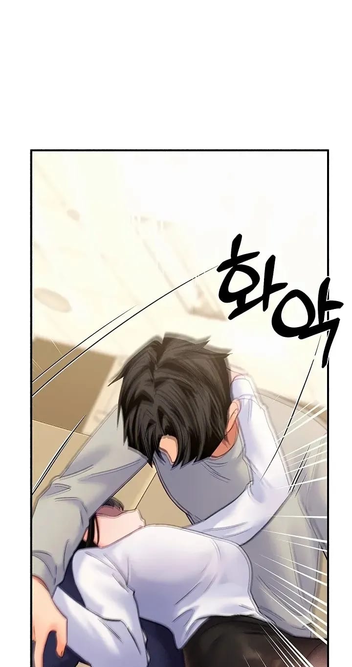 I’ll Plug It In! Uncensored, chapter 13, page 93 of 98