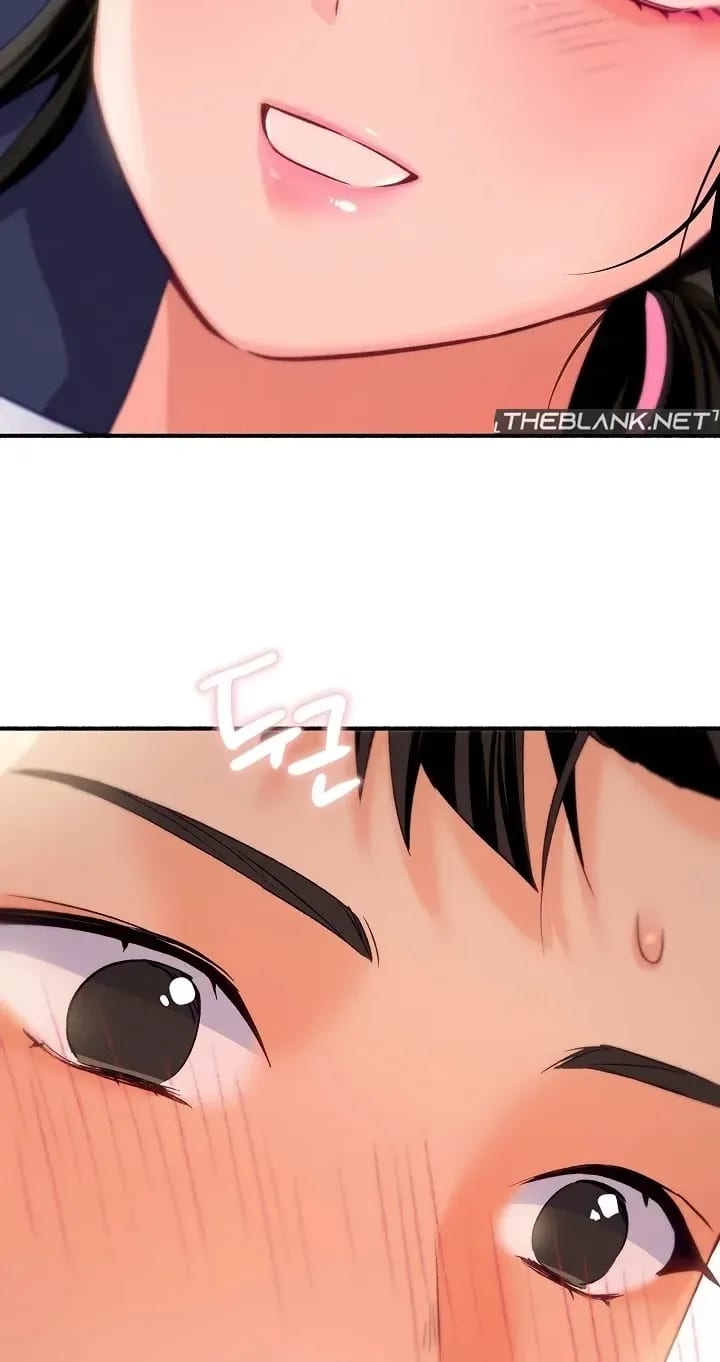 I’ll Plug It In! Uncensored, chapter 13, page 95 of 98