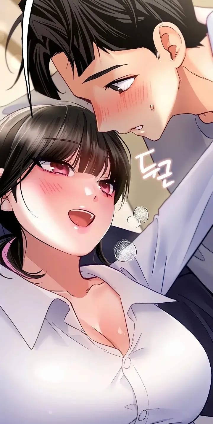 I’ll Plug It In! Uncensored, chapter 14, page 5 of 97
