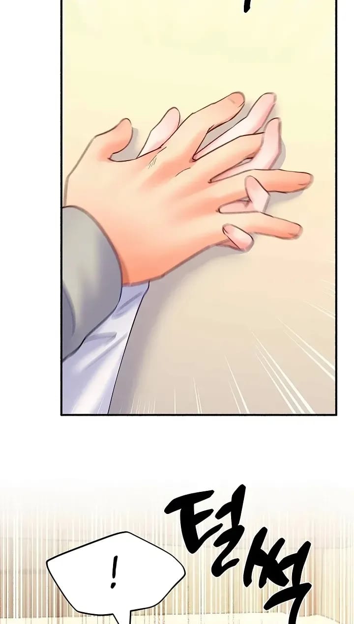 I’ll Plug It In! Uncensored, chapter 14, page 31 of 97