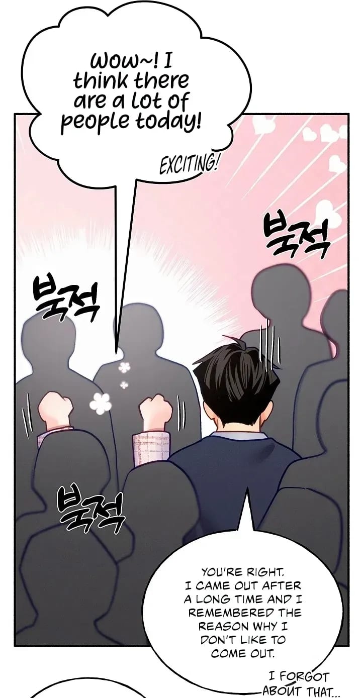I’ll Plug It In! Uncensored, chapter 14, page 61 of 97