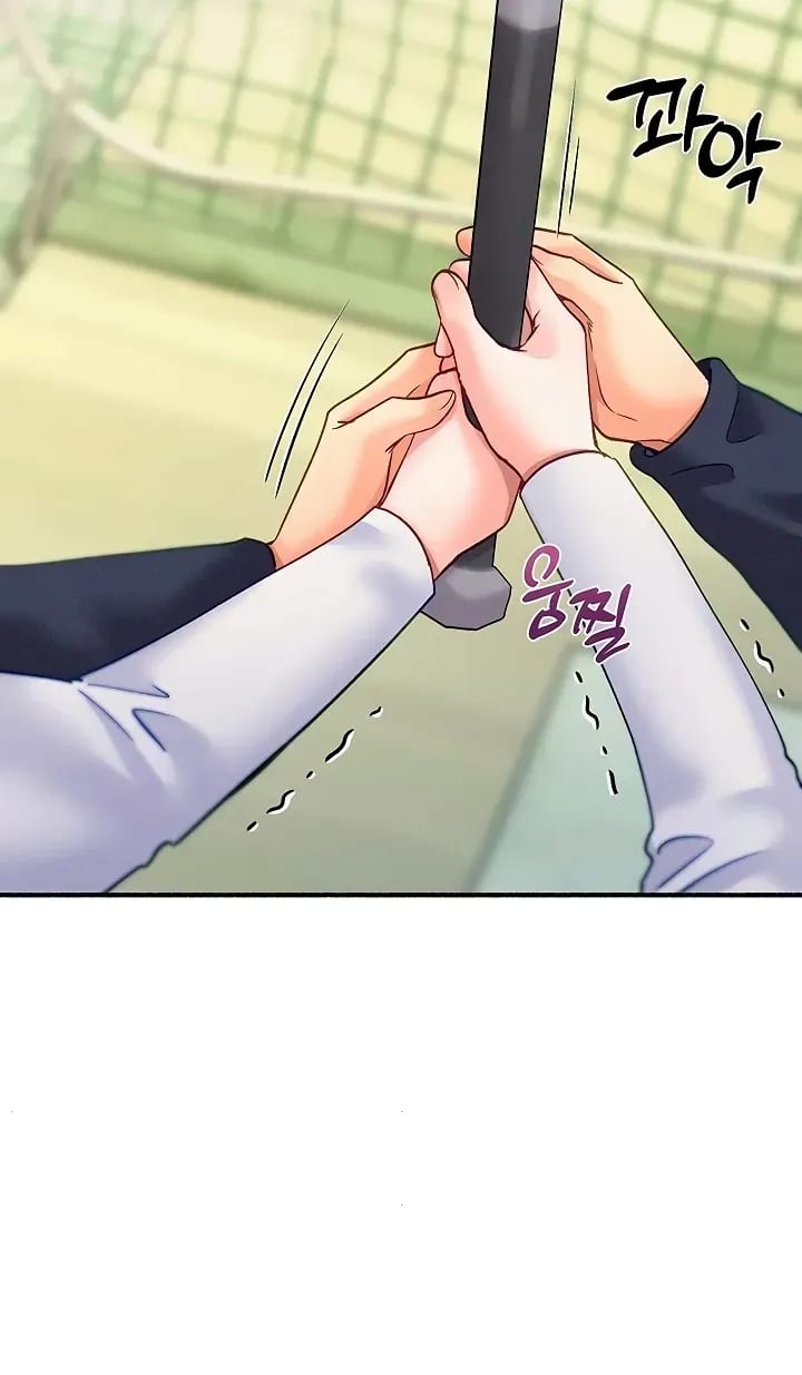 I’ll Plug It In! Uncensored, chapter 14, page 88 of 97