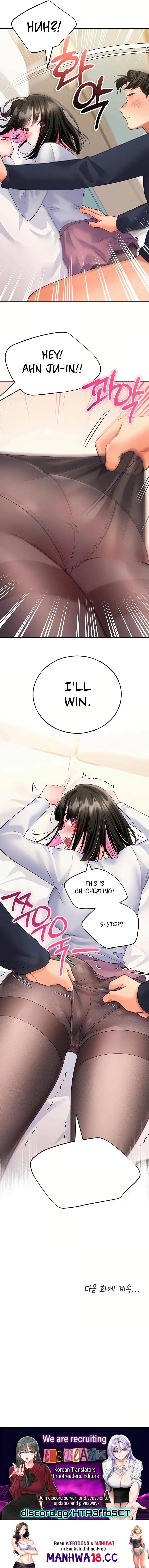 I’ll Plug It In! Uncensored, chapter 15, page 14 of 14