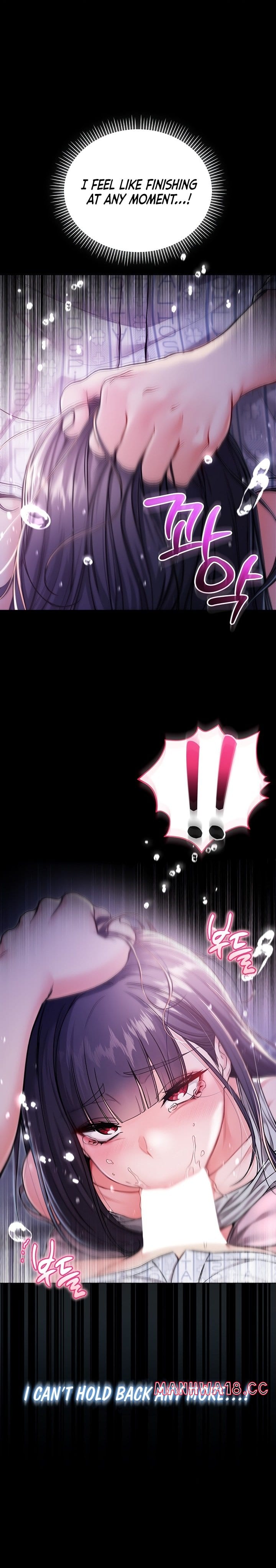 I’m a Vampire Uncensored, chapter 3, page 6 of 37