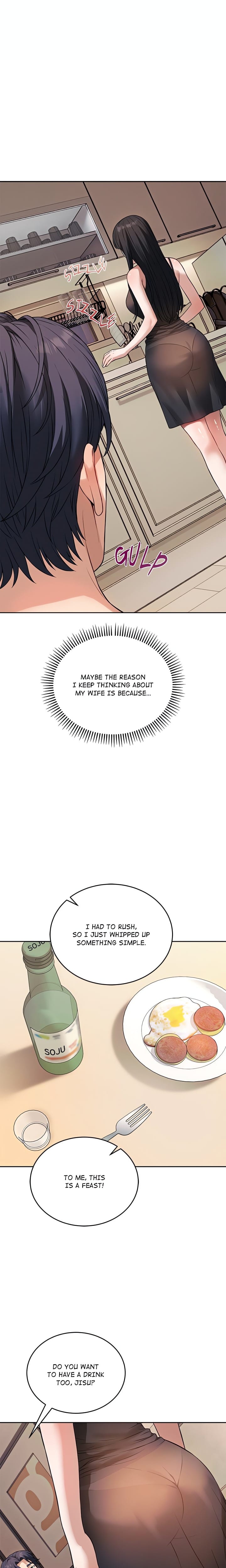 I’m Here for You (Uncensored), chapter 1, page 19 of 39