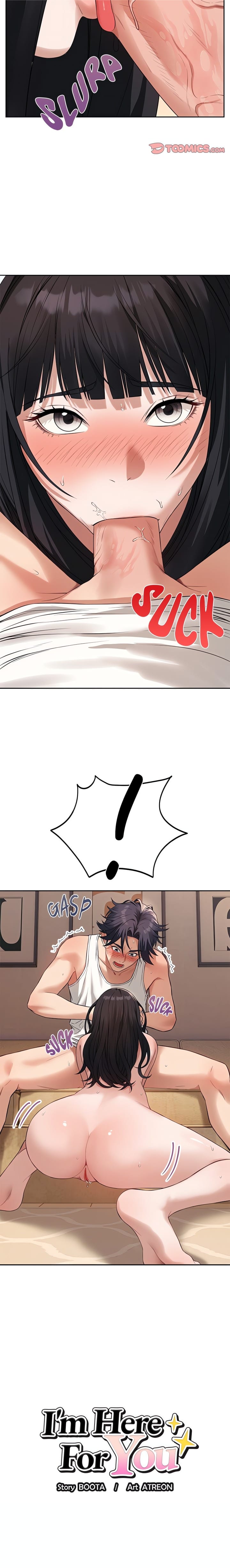 I’m Here for You (Uncensored), chapter 2, page 23 of 23