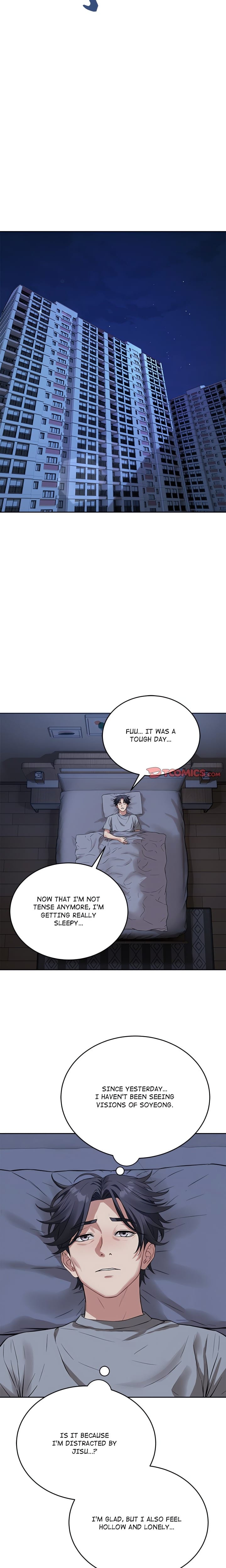 I’m Here for You (Uncensored), chapter 5, page 17 of 20