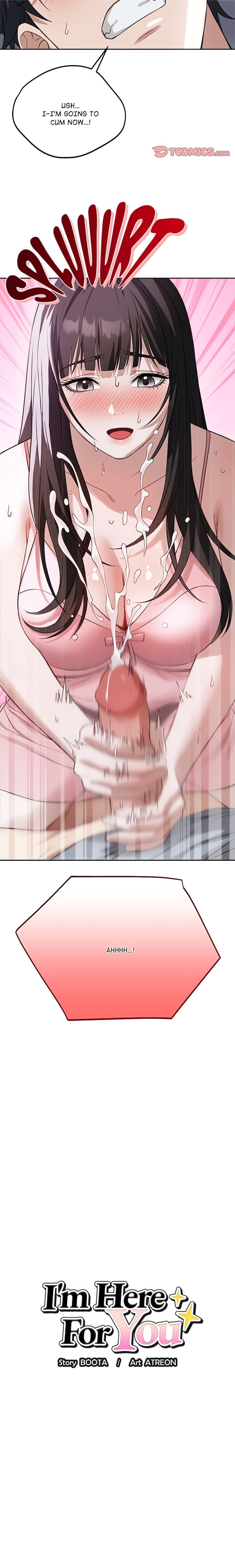 I’m Here for You (Uncensored), chapter 6, page 23 of 23