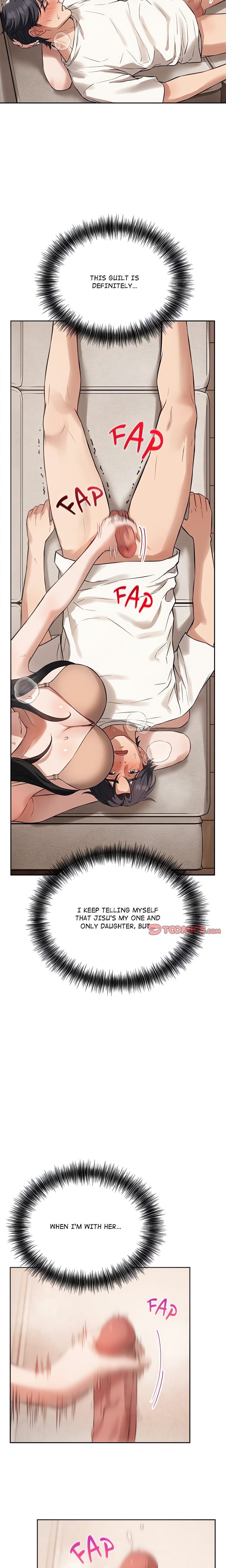 I’m Here for You (Uncensored), chapter 7, page 12 of 22
