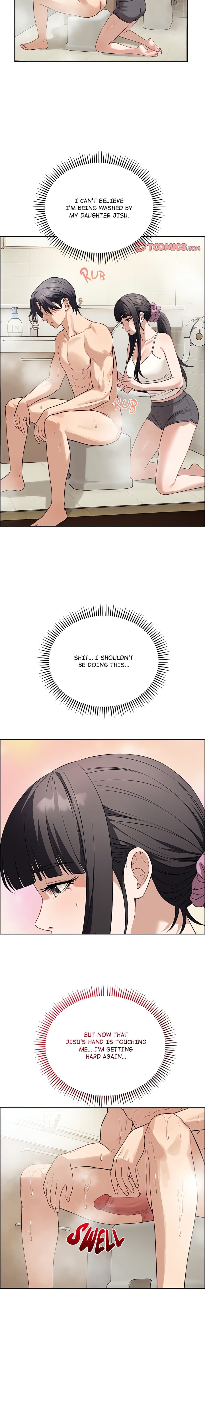 I’m Here for You (Uncensored), chapter 12, page 12 of 24