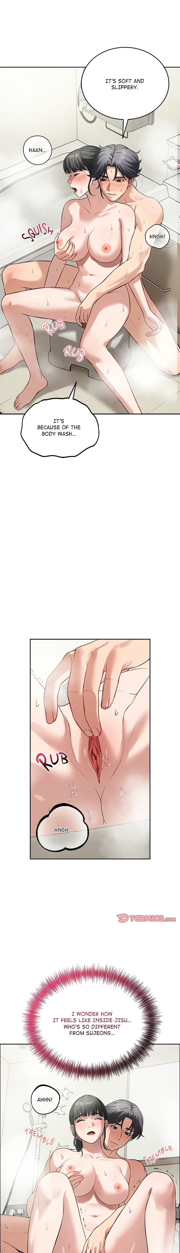 I’m Here for You (Uncensored), chapter 12, page 19 of 24